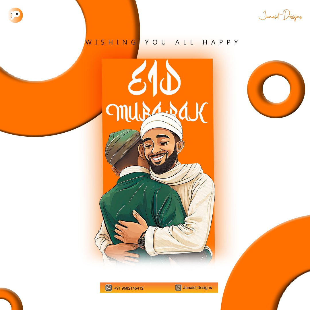 Creative Design Project